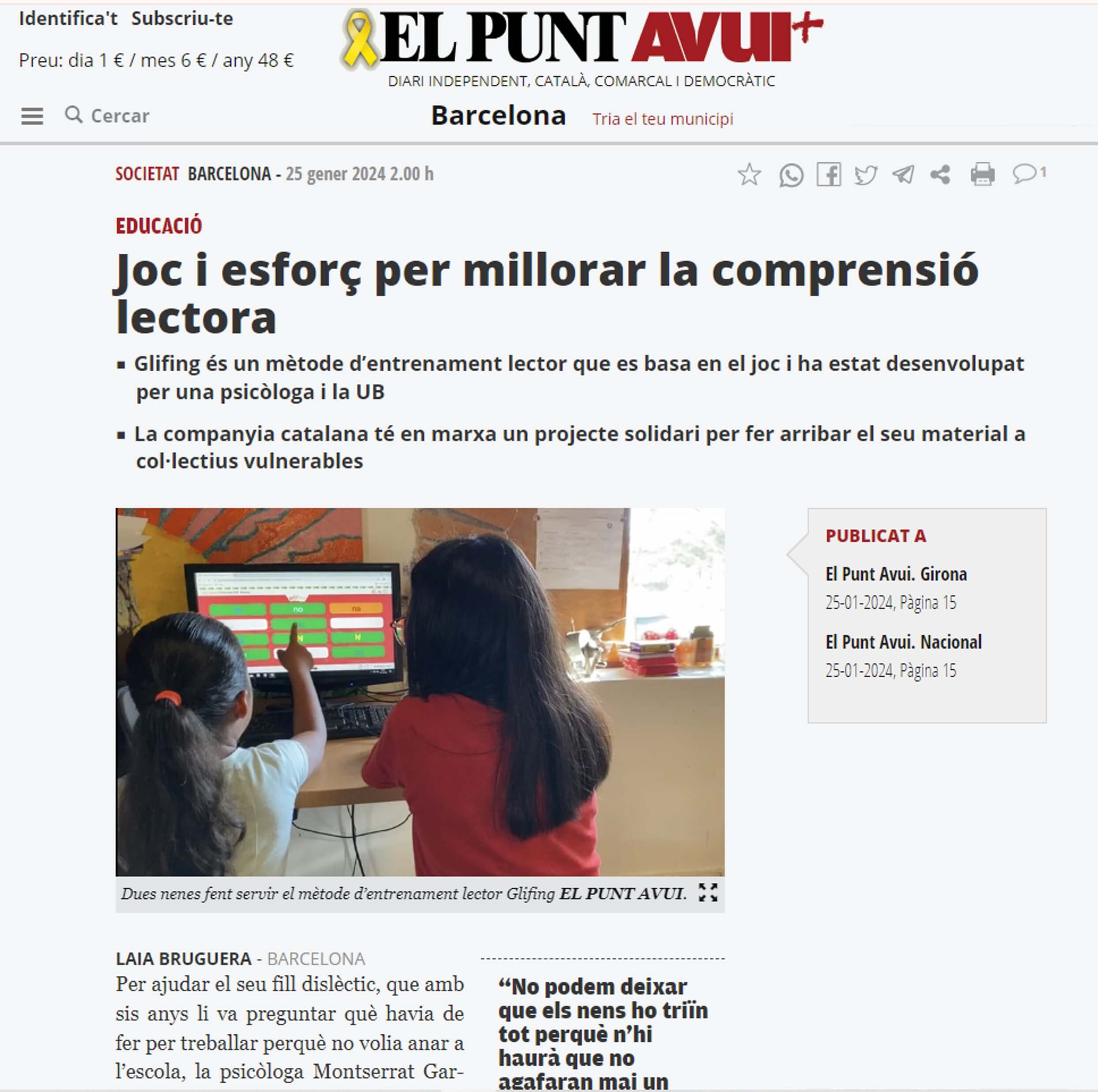 Read more about the article Juego y esfuerzo por mejorar la comprensión lectora